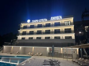 Наружная реклама в Краснодаре недорого