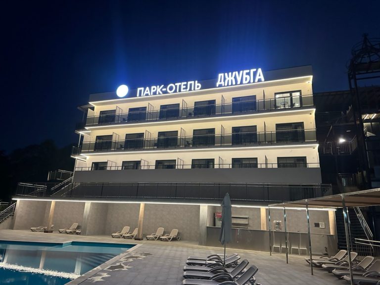 Наружная реклама в Краснодаре недорого