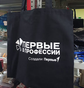 Печать на шопперах в Краснодаре